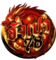 อังเปา78